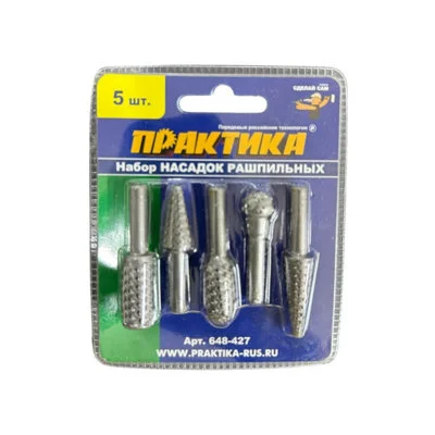diy-3202605090201392999488